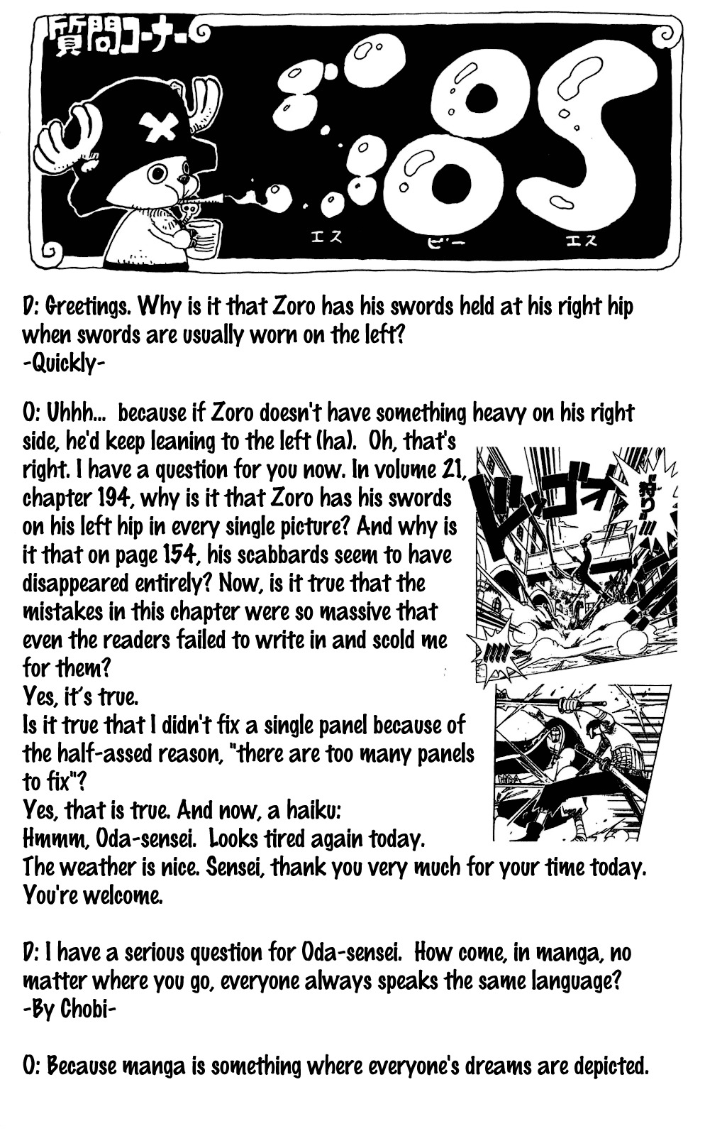 One Piece, Chapter 232 image 19